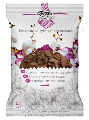 Поиски для упаковки (4)
