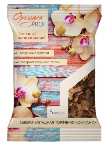 Поиски для упаковки (3)