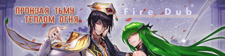 F D - Vk 2