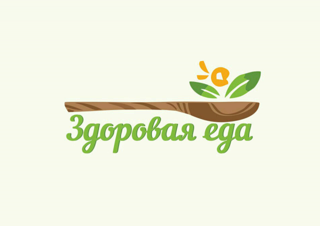логотип магазина