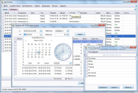 База данных автомойки