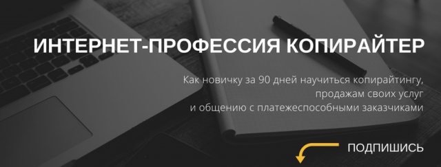 Обложка для Фейсбука
