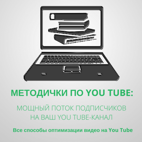 Баннер для Вк
