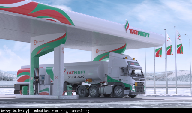 ТатНефть CGI шот