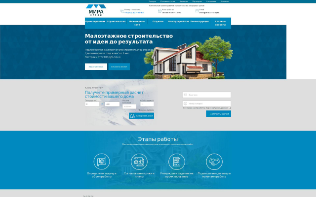 Программирование на modx Revo