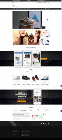 Интернет-магазин кроссовок «MiamiShop 3»