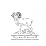 Салфетница "Горный Алтай"