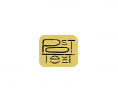 Post Text