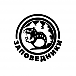 Заповедники