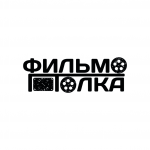 ФИЛЬМОПОЛКА