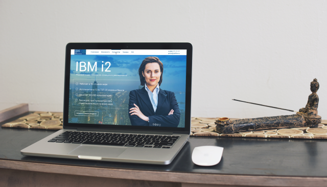 IBM i2