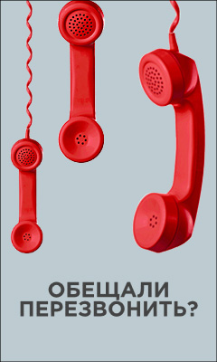 Работа 3491824