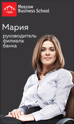 Работа 3491821