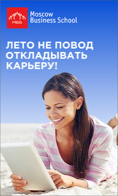 Работа 3491818