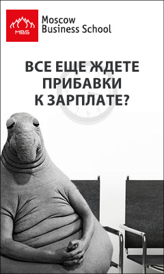 Работа 3491815