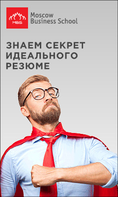 Работа 3491810