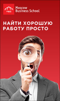 Работа 3491796
