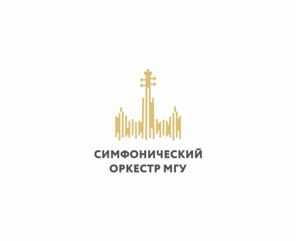 симфонический оркестр МГУ