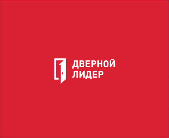 дверной лидер