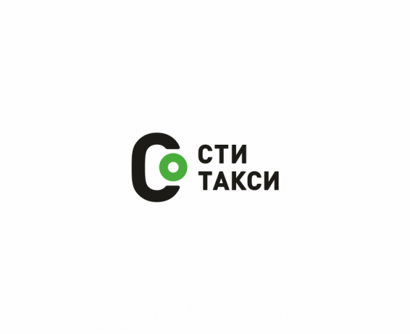 СТИ такси