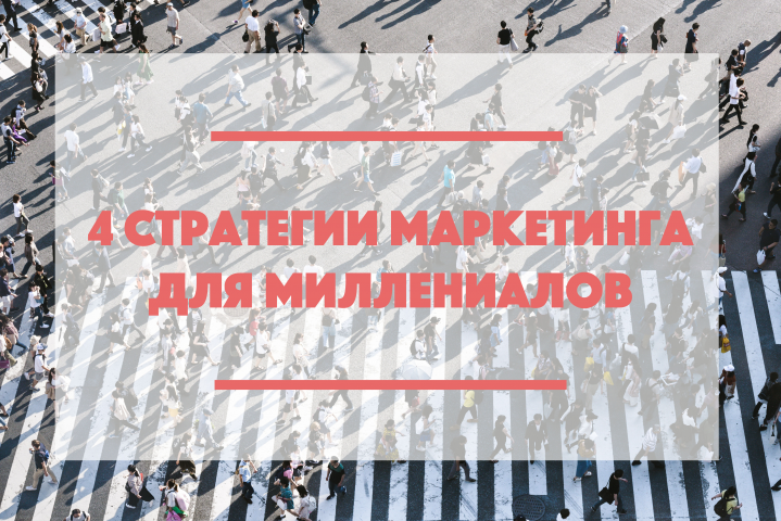 Пример поста в группу по маркетингу