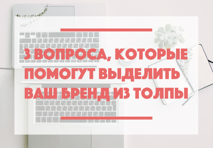 Пример поста в группу по маркетингу