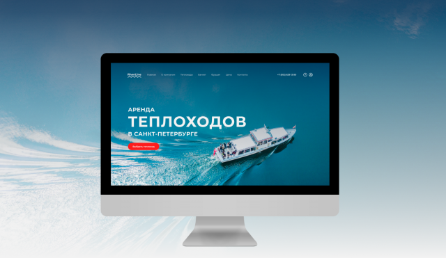 Работа 3495213