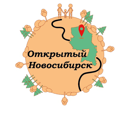 логотип для квеста "Открытый Новосибирск"