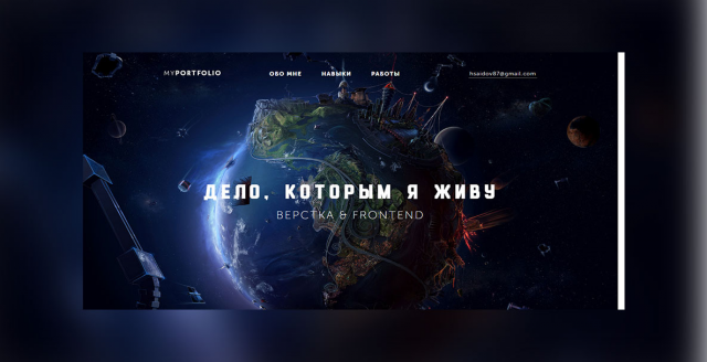 MyPortfolio