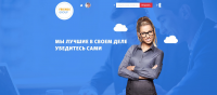 Landing page Friends Group