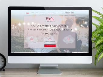 Landing page для фотографа