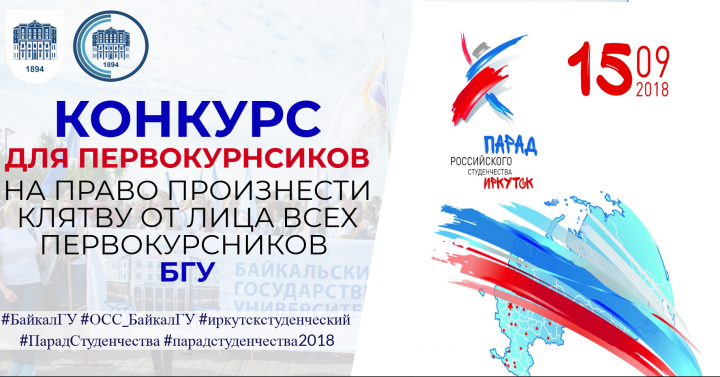 Работа 3506937