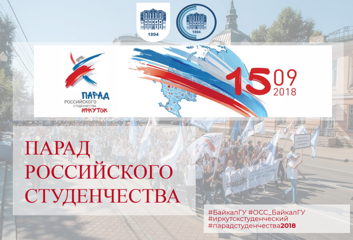 Работа 3506935