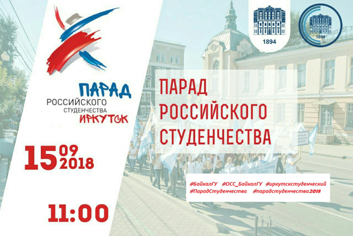 Работа 3506934