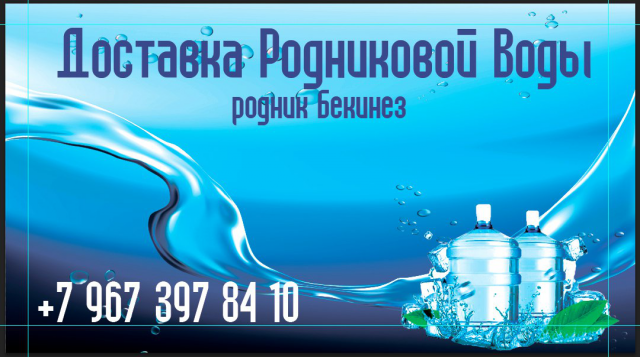 Визитка5
