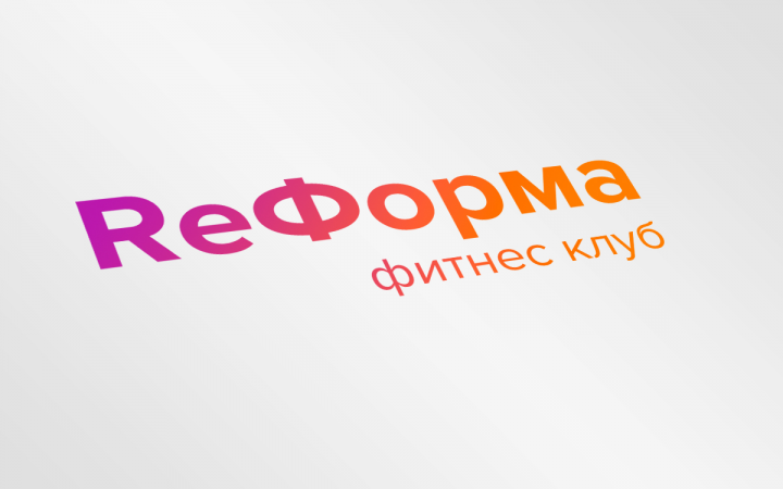 Работа 3507099
