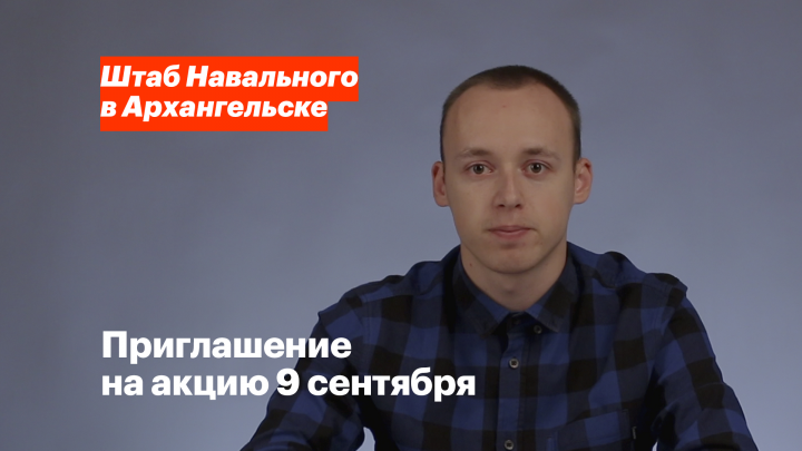 Монтаж видео. Формат - говорящая голова
