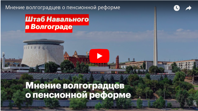 Монтаж видео. Формат - репортаж