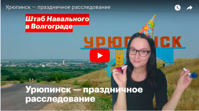 Монтаж видео. Формат - новостной с графическими элементами