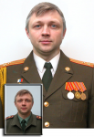 "Переодевание"