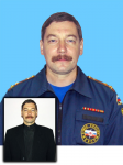 "Переодевание"