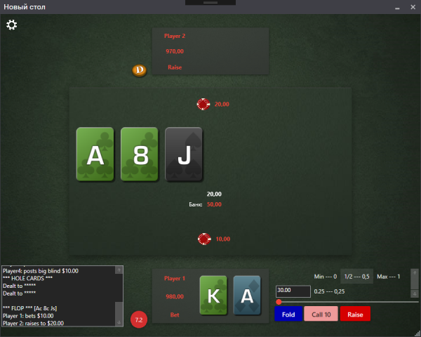 Texas Holdem