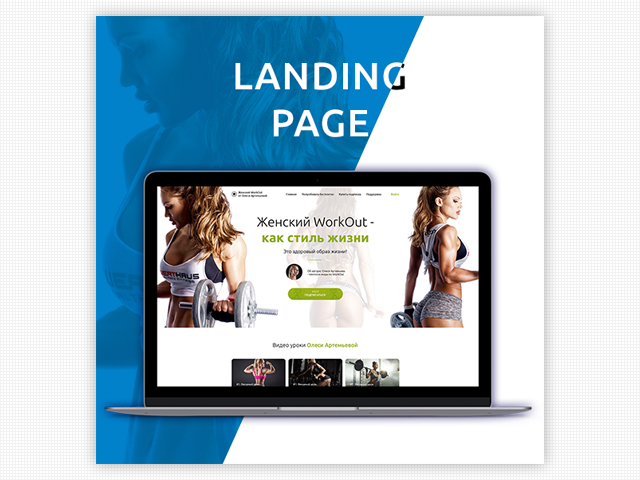 Баннер для товара в группе vk