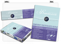 Комплект постельного белья