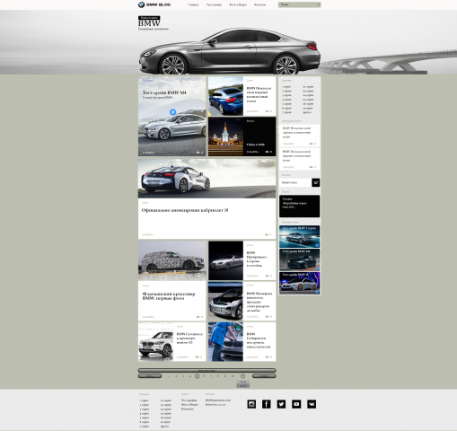Дизайн Landing Page.