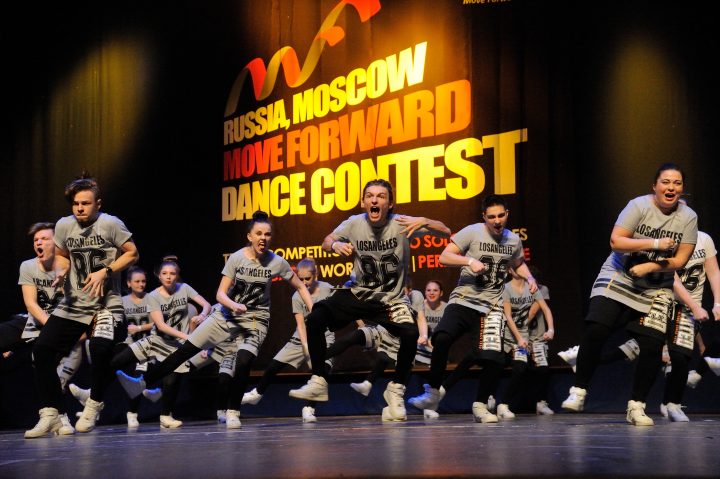 Москва. ДК МАИ. Move Forward Dance Contest 2016