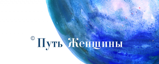 Проект по арт-терапии