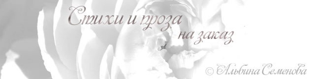 Для группы ВКонтакте