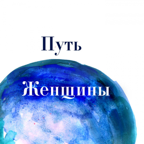 Миниатюра для соц. сетей