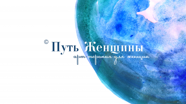 Для канала YouTube